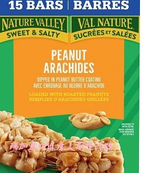 包邮加拿大Nature valley高纤咸甜谷物燕麦能量棒烤花生15支525克
