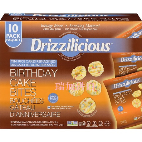 包邮加拿大DRIZZILICIOUS香脆米饼奇亚籽藜麦小锅巴210克生日蛋糕