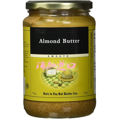 新品包邮加拿大Nuts to you丝滑杏仁酱735克面包烘焙饼干多种包装