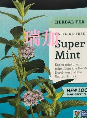 特价包邮加拿大Stash SUPER Mint SUPER级薄荷花草药草茶18克*2