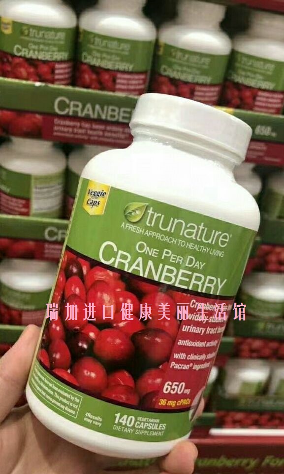 TruNature高含量蔓越莓胶囊