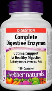 新品包邮！加拿大webber伟博enzymes分解全效消化酶180粒