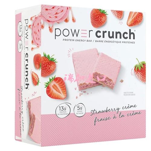 包邮加拿大Power Crunch乳清蛋白能量棒草莓奶油味480克*2盒多种
