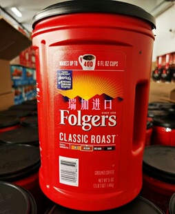 包加拿大邮！美国 Folgers 福爵经典烘焙咖啡粉1440g/桶浓厚纯正