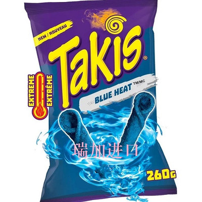 包邮加拿大Takis Blue Heat墨西哥风味卷饼玉米脆片260克*3包极辣