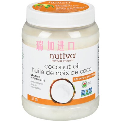 新品椰子油NUTIVA非转基因