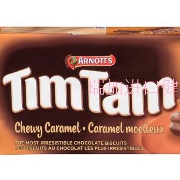 TimTam焦糖味巧克力夹心