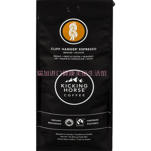 包邮加拿大Kicking horse ESPRESSO有矶咖啡整豆中度烘焙454g多种