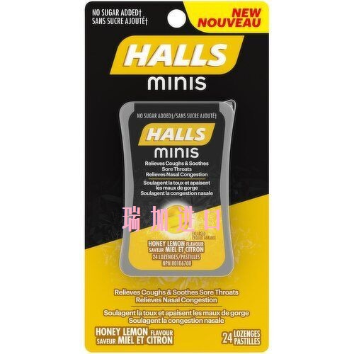 新品包邮加拿大halls蜂蜜柠檬