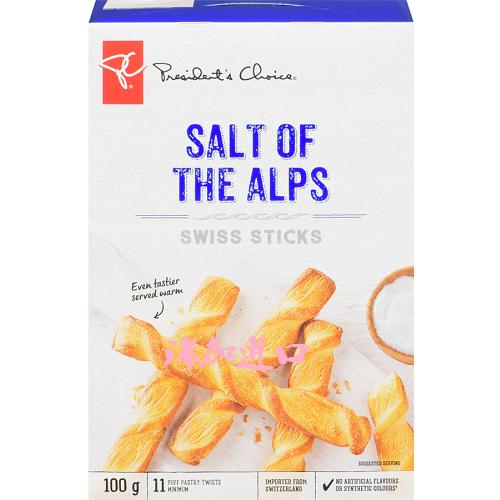 加拿大President's总统之选ALPS盐黄油香酥扭结瑞士棒100克X3盒