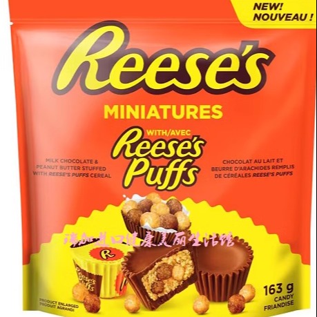 包邮加拿大Reese's里斯泡芙花生酱迷你牛奶巧克力杯163g*2包搭配