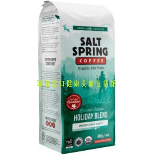 加拿大Salt Spring Coffee盐泉天然HOLIDAY假日混合咖啡豆400克
