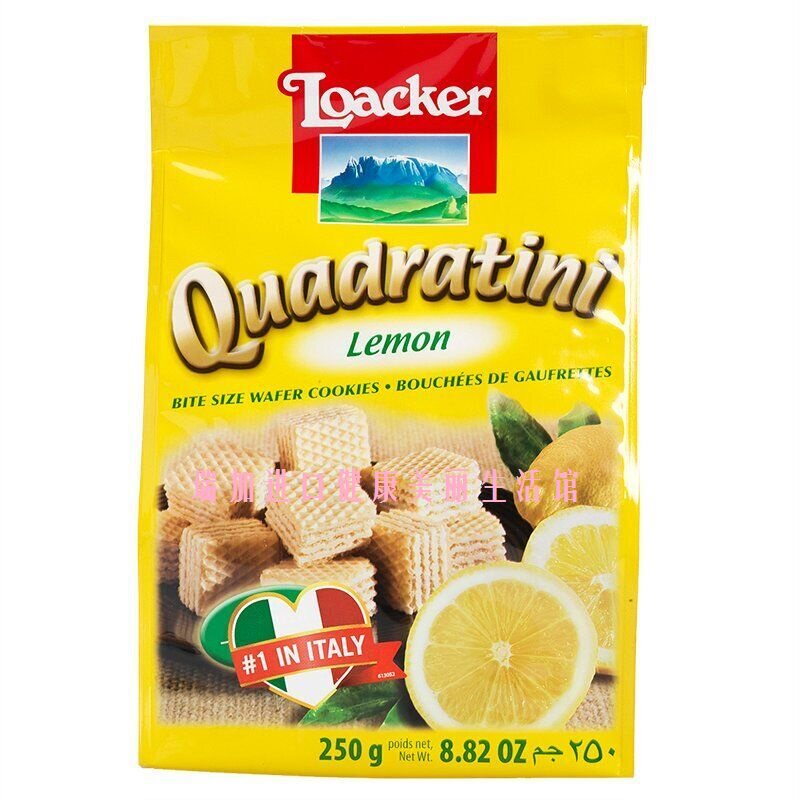 包邮加拿大LOACKER莱家方块威化饼干粒粒装柠檬味250克198元2袋