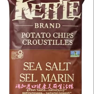 包邮加拿大KETTLE水壶大薯片海盐味198克*2包可多口味搭配无麸质