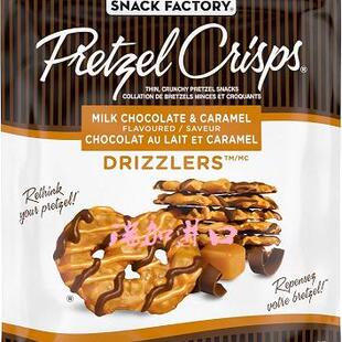 加拿大Snack Factory pretzel牛奶巧克力焦糖脆蝴蝶饼干155g*2包