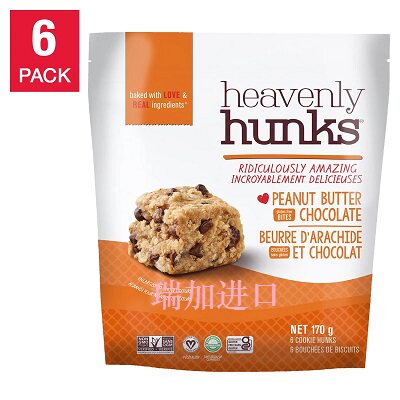 包邮加拿大E&C'S Heavenly Hunks花生巧克力饼干块170g*6包付定金