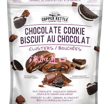 包邮加拿大Copper Kettle牛奶巧克力焦糖奶油曲奇饼干团656克
