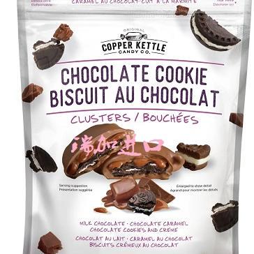 包邮加拿大Copper Kettle牛奶巧克力焦糖奶油曲奇饼干团656克