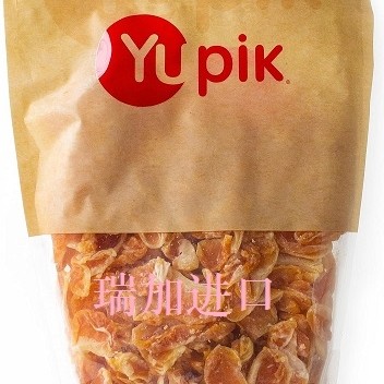新品包邮加拿大Yupik Mandarin天然桔子干1KG果脯多口味多买便宜