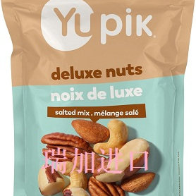包邮加拿大Yupik杏仁腰果巴西坚果榛子山核桃咸味混合干果200克*2