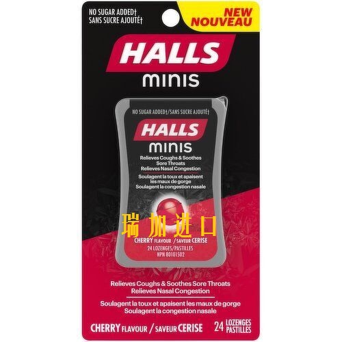 新品包邮加拿大Halls minis荷氏润喉糖无糖24粒樱桃多味多买便宜