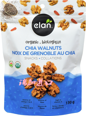 包邮加拿大Elan Chia Walnuts有-机奇亚籽核桃仁130G*2包多口味