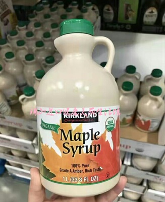 包邮加拿大特产kirkland柯兰