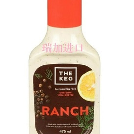 新品包邮加拿大THE KEG RANCH大牧场沙拉酱薯条汉堡475ML多种口味
