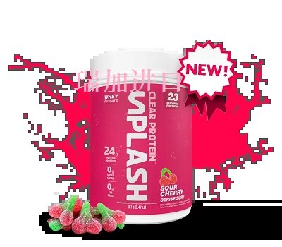 包邮加拿大Revolution乳清分离蛋白质粉667G酸樱桃多种口味付定金