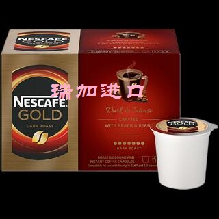 包邮加拿大雀巢Nescafe Gold 速溶DARK CAPSULES胶囊咖啡深度烘焙
