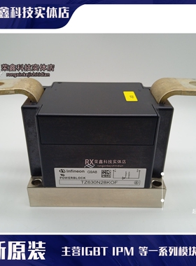 TZ800N16KOF TZ800N18KOF TZ630N24KOF TZ740N22KOFB