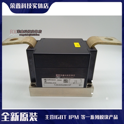 TZ800N16KOF TZ800N18KOF TZ630N24KOF TZ740N22KOFB