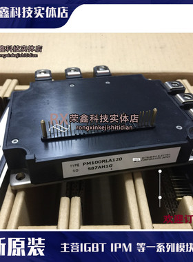 PM100RLA120 PM150RLA120 PM100RSE120 PM300CLA060 PM200CLA120