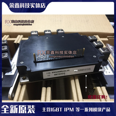 PM100RLA120 PM150RLA120 PM100RSE120 PM300CLA060 PM200CLA120