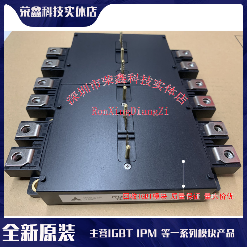 全新PM200CLA120 PM300CLA120 PM450CLA120 PM300CLA060