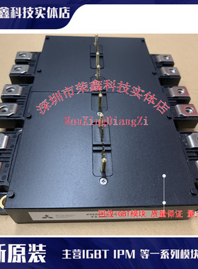 全新PM200CLA120 PM300CLA120 PM450CLA120 PM300CLA060