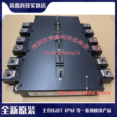 全新PM200CLA120 PM300CLA120 PM450CLA120 PM300CLA060