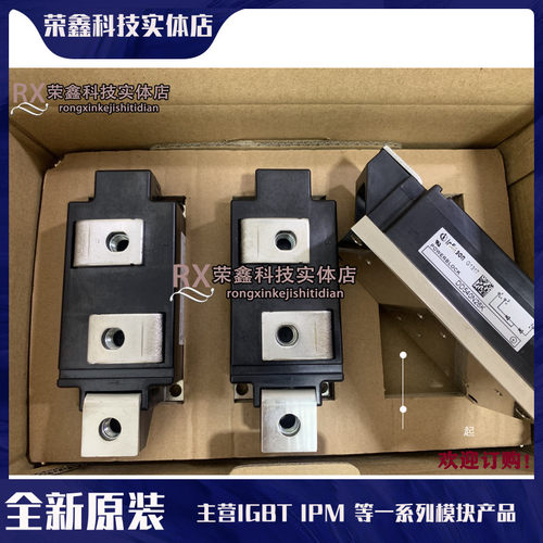 DD540N26K DD435N34K DD700N22K DD540N22K DD540N28K 全新原装