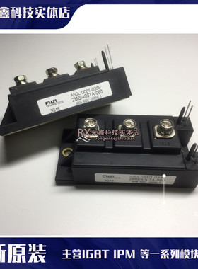 2MBI400TA-060 2MBI200TA-060-01 2MBI400TB-060 A50L-0001-0342