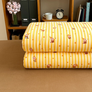 双层纱星星仔全棉卡通被套单件150x200x230学生宿舍纯棉亲肤被单