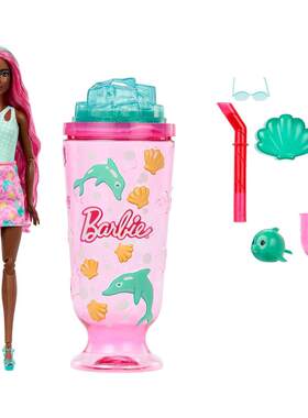 海外代购BARBIE/芭比娃娃遇水变色感官体验海洋主题盲盒惊喜