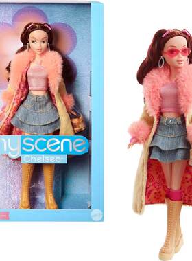 海外代购BARBIE/芭比娃娃换装搭配收藏展示Y2K风格含支架