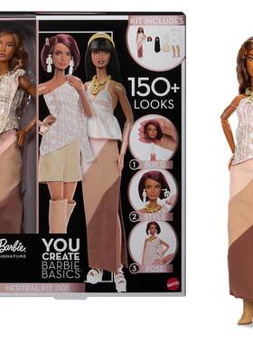 海外代购BARBIE/芭比着替自由搭配通用适配多件套装可换头