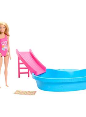 海外代购BARBIE/芭比配件注水滑梯塑料多色泳池派对夏日戏水