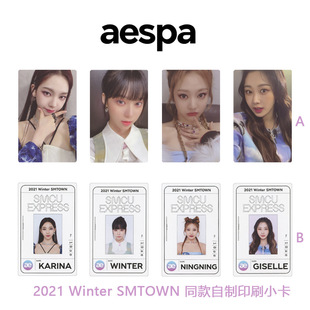 aespa2021Winter SMTOWN冬专同款小卡柳智敏WINTER宁艺卓签名卡片