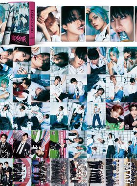 Stray Kids小卡樂-STAR方灿李旻浩黄铉辰Hyunjin李龙馥Felix周边