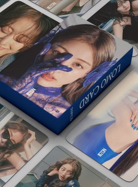 twice朴志效JIHYO Killin' Me Good周边小卡盒装应援卡lomo卡