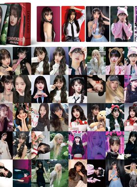 IVE张元英Jang Won Young应援小卡片I'VE MINE周边张员瑛照片卡