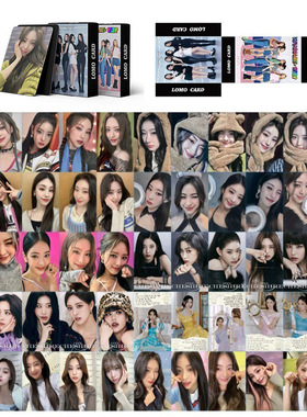 itzy专辑kill my doubt周边小卡应援卡Yeji Lia随机卡Yuna照片卡