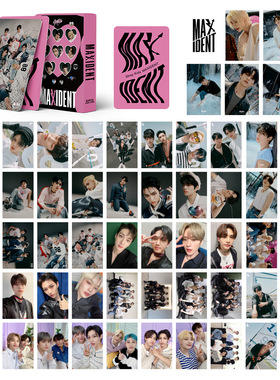 Stray Kids MANIAC收藏卡MAXlDENT专辑卡2023年S318应援小卡周边